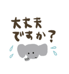 ほんわか動物の敬語（個別スタンプ：35）