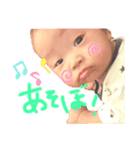 勇生のいる日常（個別スタンプ：5）