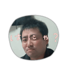あきまへん（個別スタンプ：1）