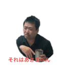 あきまへん（個別スタンプ：2）