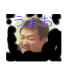 あきまへん（個別スタンプ：6）