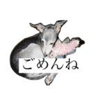 リタのね（個別スタンプ：4）