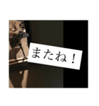 リタのね（個別スタンプ：16）