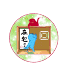 判子 ハンコ はんこ（個別スタンプ：37）