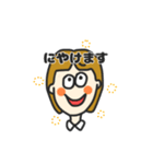 greenな女の子の敬語スタンプ（個別スタンプ：2）