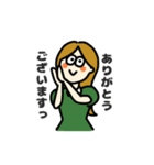 greenな女の子の敬語スタンプ（個別スタンプ：5）