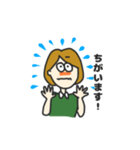 greenな女の子の敬語スタンプ（個別スタンプ：6）