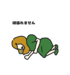 greenな女の子の敬語スタンプ（個別スタンプ：8）