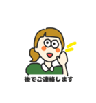 greenな女の子の敬語スタンプ（個別スタンプ：9）