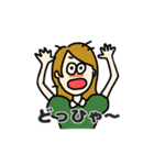 greenな女の子の敬語スタンプ（個別スタンプ：11）