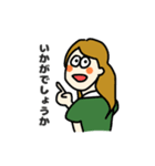 greenな女の子の敬語スタンプ（個別スタンプ：15）