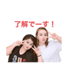 chiroharu stamp.（個別スタンプ：3）