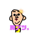 JIDAII（個別スタンプ：4）