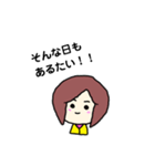 ミニボブ♪ゆる♪長崎弁（個別スタンプ：3）