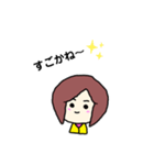 ミニボブ♪ゆる♪長崎弁（個別スタンプ：4）