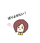 ミニボブ♪ゆる♪長崎弁（個別スタンプ：5）