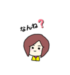 ミニボブ♪ゆる♪長崎弁（個別スタンプ：8）
