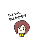 ミニボブ♪ゆる♪長崎弁（個別スタンプ：9）