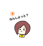 ミニボブ♪ゆる♪長崎弁（個別スタンプ：10）