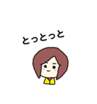 ミニボブ♪ゆる♪長崎弁（個別スタンプ：21）