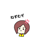 ミニボブ♪ゆる♪長崎弁（個別スタンプ：22）