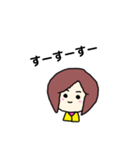 ミニボブ♪ゆる♪長崎弁（個別スタンプ：23）