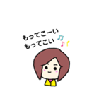 ミニボブ♪ゆる♪長崎弁（個別スタンプ：25）