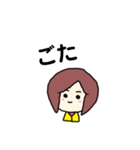 ミニボブ♪ゆる♪長崎弁（個別スタンプ：27）