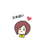 ミニボブ♪ゆる♪長崎弁（個別スタンプ：32）