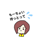 ミニボブ♪ゆる♪長崎弁（個別スタンプ：35）