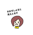 ミニボブ♪ゆる♪長崎弁（個別スタンプ：37）