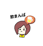 ミニボブ♪ゆる♪長崎弁（個別スタンプ：38）