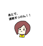 ミニボブ♪ゆる♪長崎弁（個別スタンプ：39）