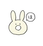 顔芸なうさたゃん（個別スタンプ：1）