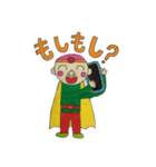 絵かきやJUNのスタンプ4（個別スタンプ：8）