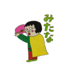 絵かきやJUNのスタンプ4（個別スタンプ：23）