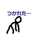 棒人間の個性的な絵のスタンプ（個別スタンプ：8）