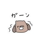 優しいお色＊くま。あいさつ。（個別スタンプ：32）