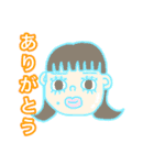 MY ふぁみ（個別スタンプ：2）