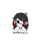 お試しうちの子ちゃん（個別スタンプ：4）