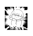お試しうちの子ちゃん（個別スタンプ：5）