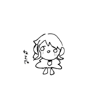 お試しうちの子ちゃん（個別スタンプ：8）