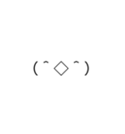 KaoMoji/顔文字（個別スタンプ：4）