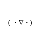 KaoMoji/顔文字（個別スタンプ：6）