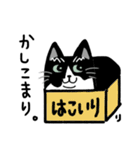 白黒猫のりん3（個別スタンプ：11）