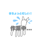 画伯スタンプ 第二弾(猫)（個別スタンプ：10）