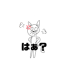 画伯スタンプ 第二弾(猫)（個別スタンプ：21）