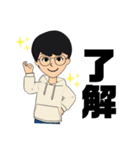 メガネのまさまさ（個別スタンプ：4）
