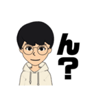メガネのまさまさ（個別スタンプ：7）