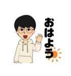 メガネのまさまさ（個別スタンプ：14）